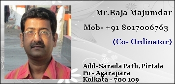 R.Majumdar